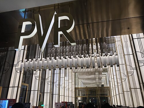 PVR Cinemas